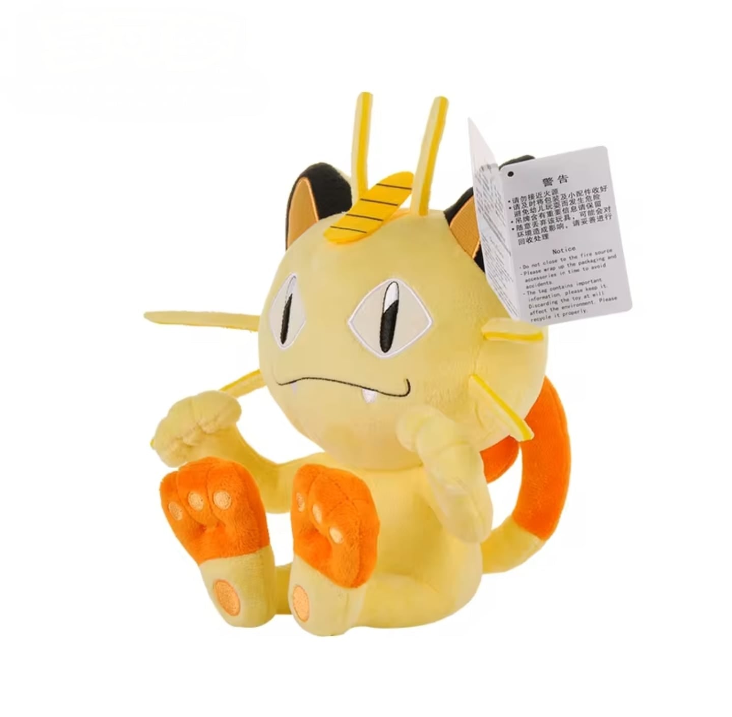 Peluche Pokemon Meowth