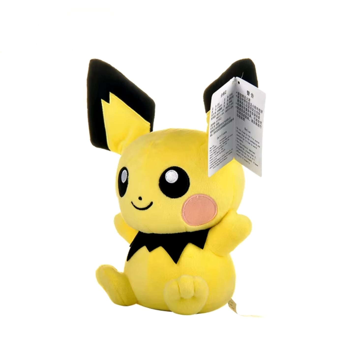 Peluche Pokemon Pichu