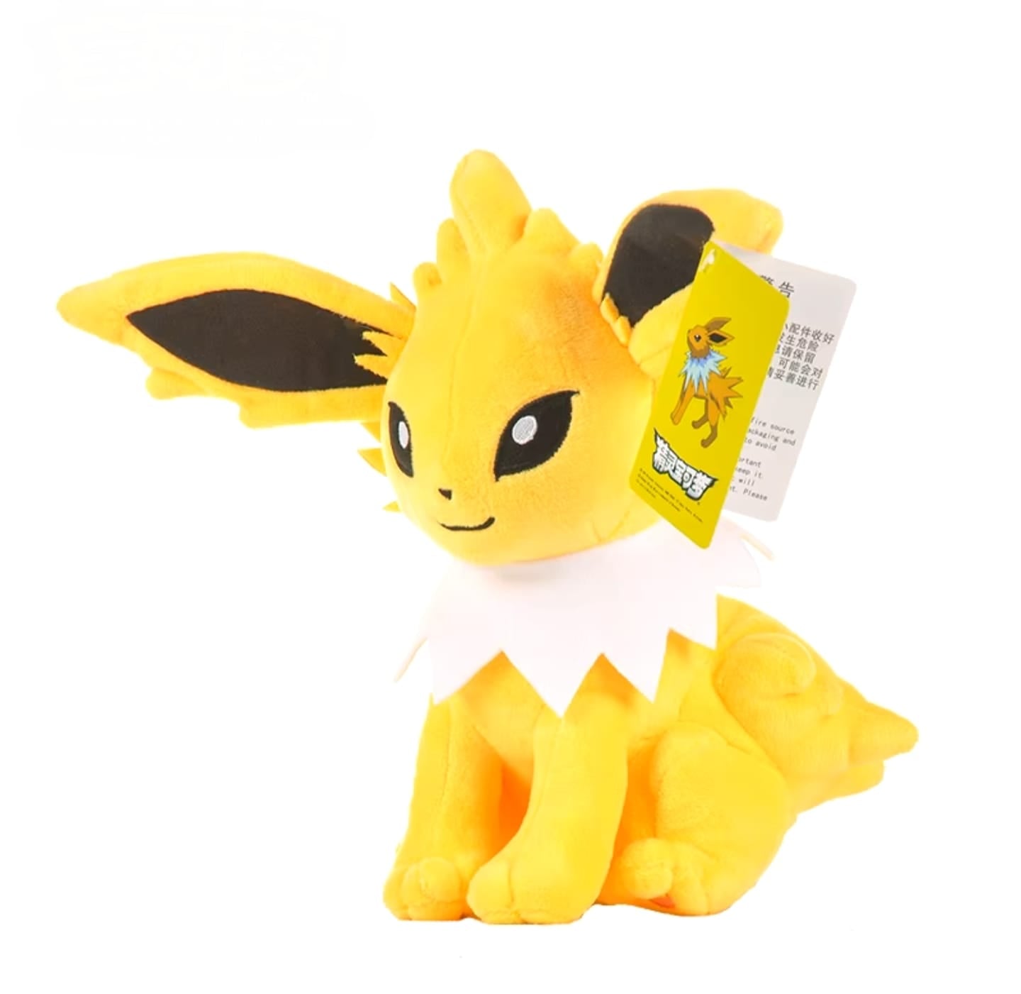 Peluche Pokemon Jolteon